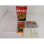 Mahjong Taikai II - SHVC-P-AIQJ - JAP SUPER FAMICOM